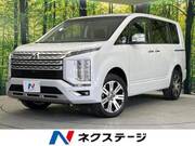 2023 MITSUBISHI OTHER
