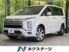 MITSUBISHI OTHER
