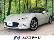 2022 MAZDA ROADSTER