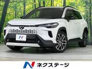 2025 TOYOTA COROLLA CROSS HYBRID Z