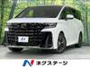 TOYOTA VELLFIRE HYBRID