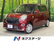 2016 DAIHATSU CAST