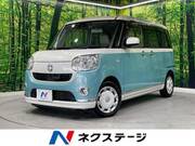 2017 DAIHATSU OTHER