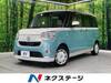 DAIHATSU OTHER