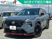 2026 NISSAN X-TRAIL