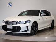 2023 BMW 3 SERIES