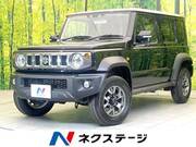 2026 SUZUKI OTHER