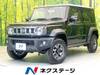 SUZUKI OTHER