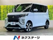 2022 MITSUBISHI OTHER