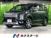 MITSUBISHI OTHER