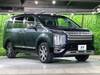 MITSUBISHI OTHER