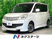 2012 MITSUBISHI OTHER