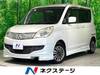 MITSUBISHI OTHER