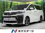 2019 TOYOTA VELLFIRE