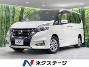 2017 NISSAN SERENA HIGHWAYSTAR V SELECTION