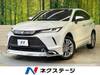 TOYOTA HARRIER HYBRID