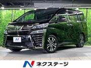 2018 TOYOTA VELLFIRE