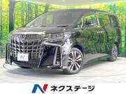 2023 TOYOTA ALPHARD
