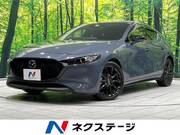 2023 MAZDA OTHER