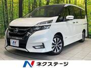 2019 NISSAN SERENA