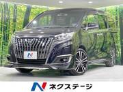 2018 TOYOTA ESQUIRE Gi Premium PKG