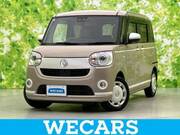 2021 DAIHATSU OTHER