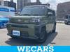 DAIHATSU OTHER