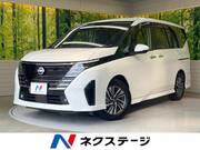 2023 NISSAN SERENA