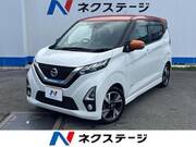 2019 NISSAN DAYZ