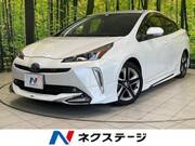 2020 TOYOTA PRIUS