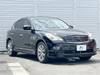 NISSAN SKYLINE CROSSOVER