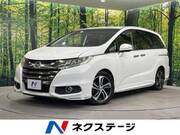 2013 HONDA ODYSSEY ABSOLUTE