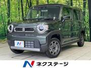 2026 SUZUKI HUSTLER