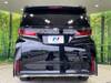TOYOTA VELLFIRE HYBRID