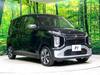MITSUBISHI OTHER