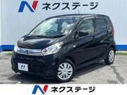 2018 NISSAN DAYZ
