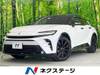 TOYOTA OTHER