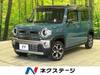 MAZDA OTHER