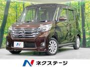 2015 NISSAN DAYZ ROOX