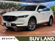2020 MAZDA OTHER