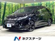 2016 HONDA OTHER
