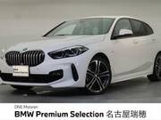 2023 BMW 1 SERIES