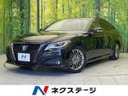 2020 TOYOTA CROWN HYBRID S