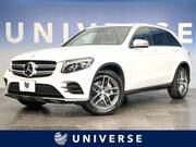 2017 MERCEDES BENZ GLC-CLASS