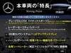 MERCEDES BENZ GLC-CLASS