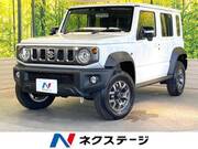 2025 SUZUKI OTHER