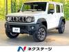 SUZUKI OTHER