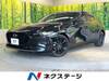 MAZDA OTHER