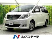 2013 TOYOTA ALPHARD HYBRID