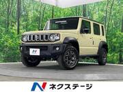 2025 SUZUKI OTHER